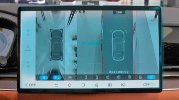 Protector de vidrio templado Pixsel en el monitor BYD HAN - 16.2“ 2022 -