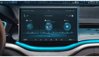 Protector de vidrio templado Pixsel en el monitor BYD SONG PLUS - 13.7“ 2022 -