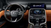 Protector de vidrio templado Pixsel para el control del clima LEXUS LX - 8.7“ 2021 -