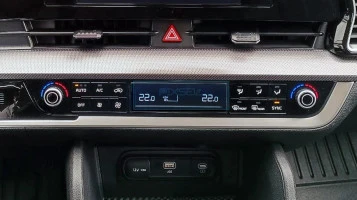 Protector de vidrio templado Pixsel para el control del clima KIA SPORTAGE - 4.7“ 2022 - 2024