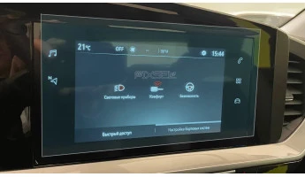 Protector de vidrio templado Pixsel en el monitor OPEL MOKKA - 9.7“ 2020 - 2024