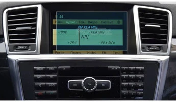 Protector de vidrio templado Pixsel en el monitor MERCEDES BENZ ML-CLASS - 6.9“ 2011 - 2015