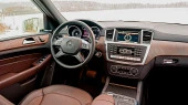 Protector de vidrio templado Pixsel en el monitor MERCEDES BENZ ML-CLASS - 6.9“ 2011 - 2015