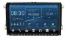 Protector de vidrio templado Pixsel en el monitor SMARTY TREND VOLKSWAGEN UM 2015 - 2021 - 8.8“