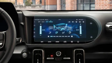 Protector de vidrio templado Pixsel en el monitor HAVAL Dargo - 15.5“ 2021 -