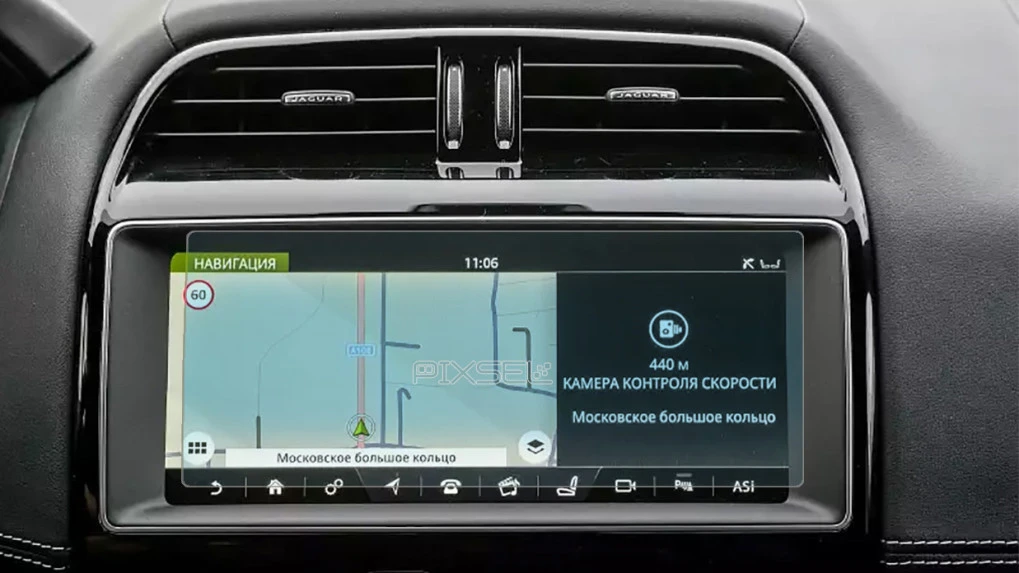 Protector de vidrio templado Pixsel en el monitor JAGUAR F-PACE - 9.9“ 2016 - 2020