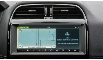 Protector de vidrio templado Pixsel en el monitor JAGUAR F-PACE - 9.9“ 2016 - 2020