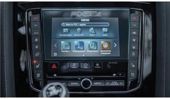 Protector de vidrio templado Pixsel para el monitor inferior INFINITI QX80 - 9“ 2018 - 2021