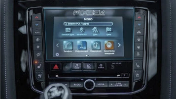 Protector de vidrio templado Pixsel para el monitor inferior INFINITI QX80 - 9“ 2018 - 2021