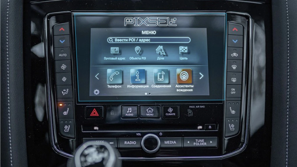 Protector de vidrio templado Pixsel para el monitor inferior INFINITI QX80 - 9“ 2018 - 2021