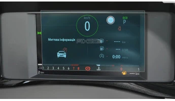Protector de vidrio templado Pixsel en el panel de instrumentos OPEL MOKKA - 6.8“ 2020 - 2024