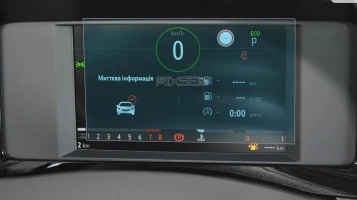 Protector de vidrio templado Pixsel en el panel de instrumentos OPEL MOKKA - 6.8“ 2020 - 2024