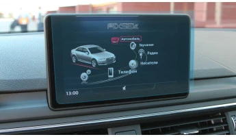 Protector de vidrio templado Pixsel en el monitor AUDI A4 / S4 / RS4 - 8.5“ 2019 - 2020