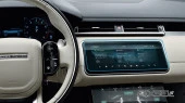 Protector de vidrio templado Pixsel en el monitor LAND ROVER RANGE ROVER VELAR - 11.7“ 2017 - 2019
