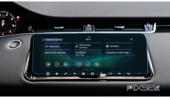 Protector de vidrio templado Pixsel en el monitor LAND ROVER RANGE ROVER EVOQUE - 11.7“ 2019 - 2023