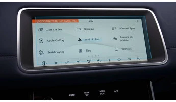 Protector de vidrio templado Pixsel en el monitor LAND ROVER RANGE ROVER EVOQUE - 9.6“ 2019 - 2023