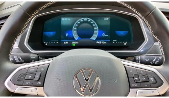 Protector de vidrio templado Pixsel en el panel de instrumentos VOLKSWAGEN TIGUAN - 13.1“ 2021 - 2023