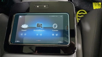 Protector de vidrio templado Pixsel para la tablet trasera MERCEDES BENZ GLS-CLASS - 8.2“ 2019 - 2023