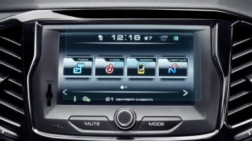 Protector de vidrio templado Pixsel en el monitor LADA VESTA - 6.8“ 2015 - 2022