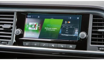 Protector de vidrio templado Pixsel en el monitor SEAT ATECA - 8.1“ 2020 -