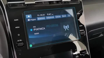 Protector de vidrio templado Pixsel en el monitor HYUNDAI TUCSON - 8.9“ 2020 - 2023