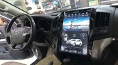 Protector de vidrio templado Pixsel en el monitor TOYOTA LAND CRUISER 200 - 15.4“ 2017 - 2021