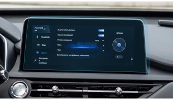 Protector de vidrio templado Pixsel en el monitor CHERY TIGGO 8 - 12.6“ 2018 -
