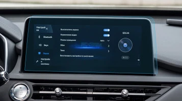 Protector de vidrio templado Pixsel en el monitor CHERY TIGGO 8 - 12.6“ 2018 -