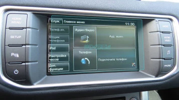 Protector de vidrio templado Pixsel en el monitor LAND ROVER RANGE ROVER EVOQUE - 7.6“ 2015 - 2018