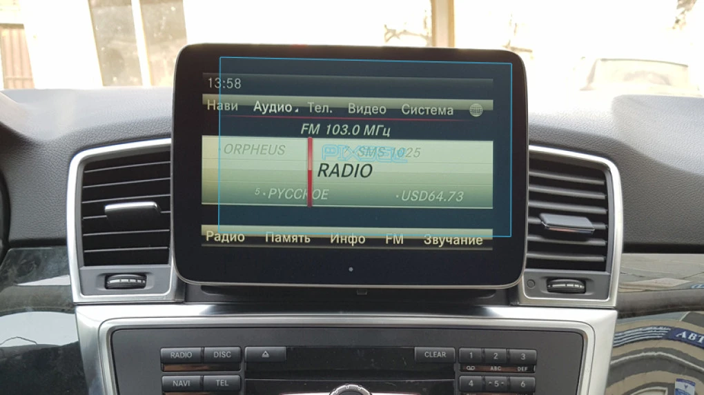 Protector de vidrio templado Pixsel en el monitor MERCEDES BENZ ML-CLASS - 6.9“ 2011 - 2015