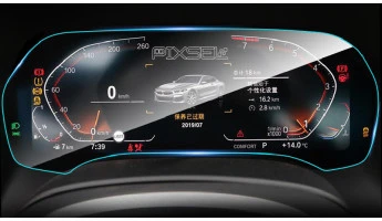 Protector de vidrio templado Pixsel en el panel de instrumentos BMW 8 / M8 - 14“ 2018 - (G14, G15, G16 / F91, F92, F93)