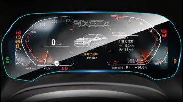 Protector de vidrio templado Pixsel en el panel de instrumentos BMW 8 / M8 - 14“ 2018 - (G14, G15, G16 / F91, F92, F93)