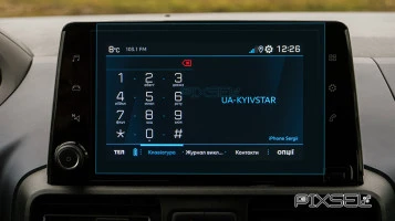 Protector de vidrio templado Pixsel en el monitor PEUGEOT RIFTER - 9.4“ 2018 - 2023