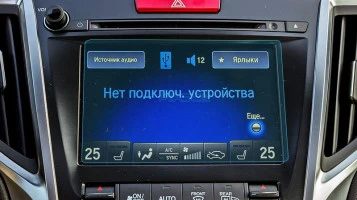 Protector de vidrio templado Pixsel para el control del clima ACURA TLX - 6.9“ 2014 - 2016