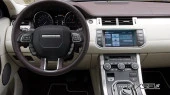 Protector de vidrio templado Pixsel en el monitor LAND ROVER RANGE ROVER EVOQUE - 7.6“ 2011 - 2015