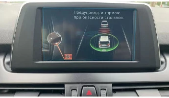 Protector de vidrio templado Pixsel en el monitor BMW 2 / M2 - 6.5“ 2014 - 2020 (F22, F23, F45, F46, F87)