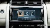 Protector de vidrio templado Pixsel en el monitor LAND ROVER DISCOVERY - 9.9“ 2017 - 2019