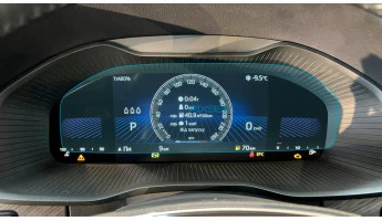 Protector de vidrio templado Pixsel en el panel de instrumentos SKODA KODIAQ - 12.6“ 2024 -