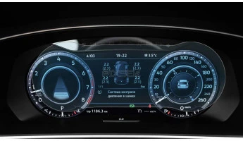 Protector de vidrio templado Pixsel en el panel de instrumentos VOLKSWAGEN TIGUAN - 11.9“ 2017 - 2018