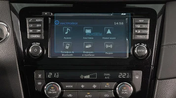 Protector de vidrio templado Pixsel en el monitor NISSAN X-TRAIL - 6.8“ 2017 - 2022
