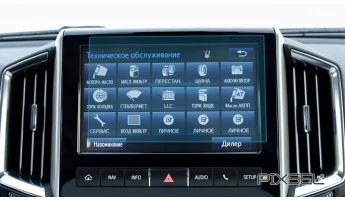 Protector de vidrio templado Pixsel en el monitor TOYOTA LAND CRUISER 200 - 9“ 2017 - 2021