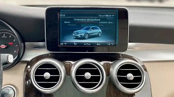 Protector de vidrio templado Pixsel en el monitor MERCEDES BENZ GLC-CLASS - 6.9“ 2015 - 2019