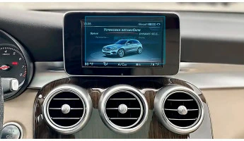 Protector de vidrio templado Pixsel en el monitor MERCEDES BENZ GLC-CLASS - 6.9“ 2015 - 2019