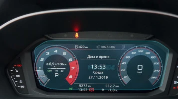Protector de vidrio templado Pixsel en el panel de instrumentos AUDI Q3 / RSQ3 - 9.9“ 2019 -