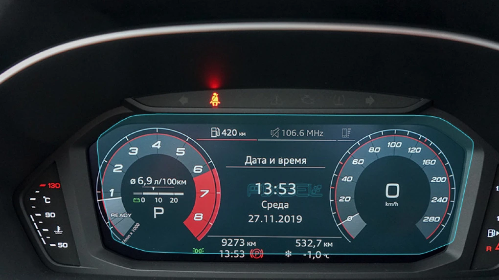 Protector de vidrio templado Pixsel en el panel de instrumentos AUDI Q3 / RSQ3 - 9.9“ 2019 - 2025