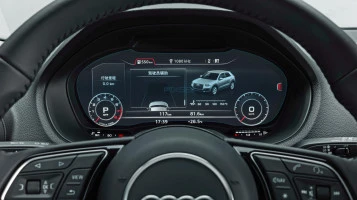 Protector de vidrio templado Pixsel en el panel de instrumentos AUDI Q2 - 11.9“ 2016 -