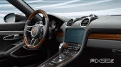 Protector de vidrio templado Pixsel en el monitor PORSCHE CAYMAN - 8.5“ 2017 -