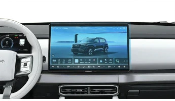 Protector de vidrio templado Pixsel en el monitor BYD LEOPARD 3 - 16.2“ 2024 -