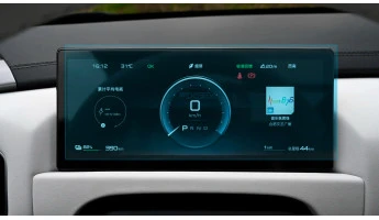 Protector de vidrio templado Pixsel en el panel de instrumentos BYD LEOPARD 3 - 9.5“ 2024 -