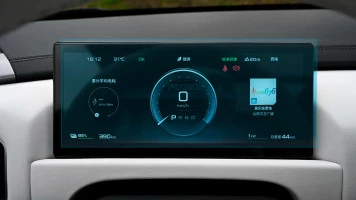 Protector de vidrio templado Pixsel en el panel de instrumentos BYD LEOPARD 3 - 9.5“ 2024 -